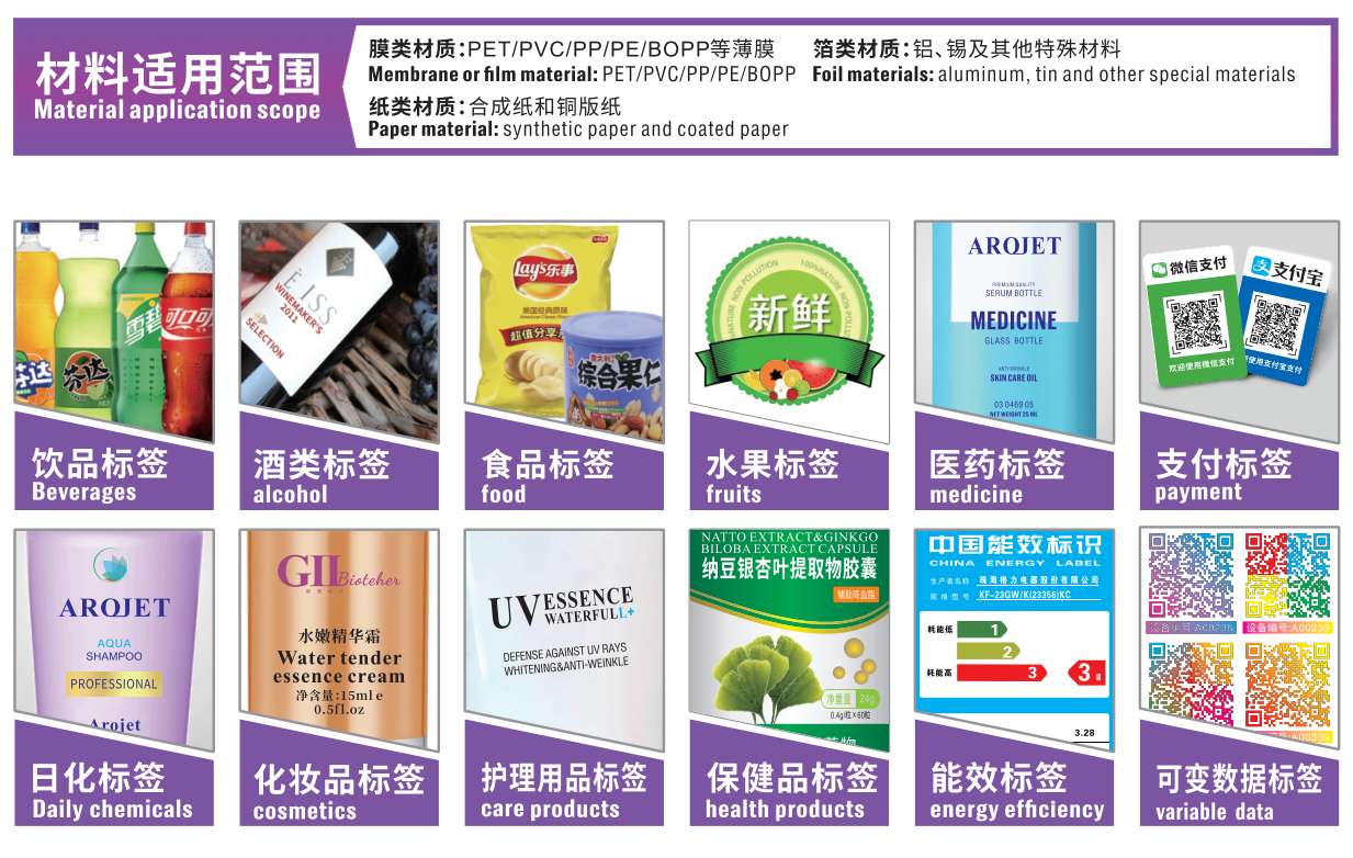 1779758361771755.png 质料.png