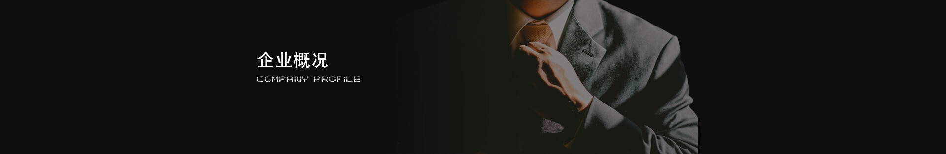 EVO视讯(中国游)有限公司-官网