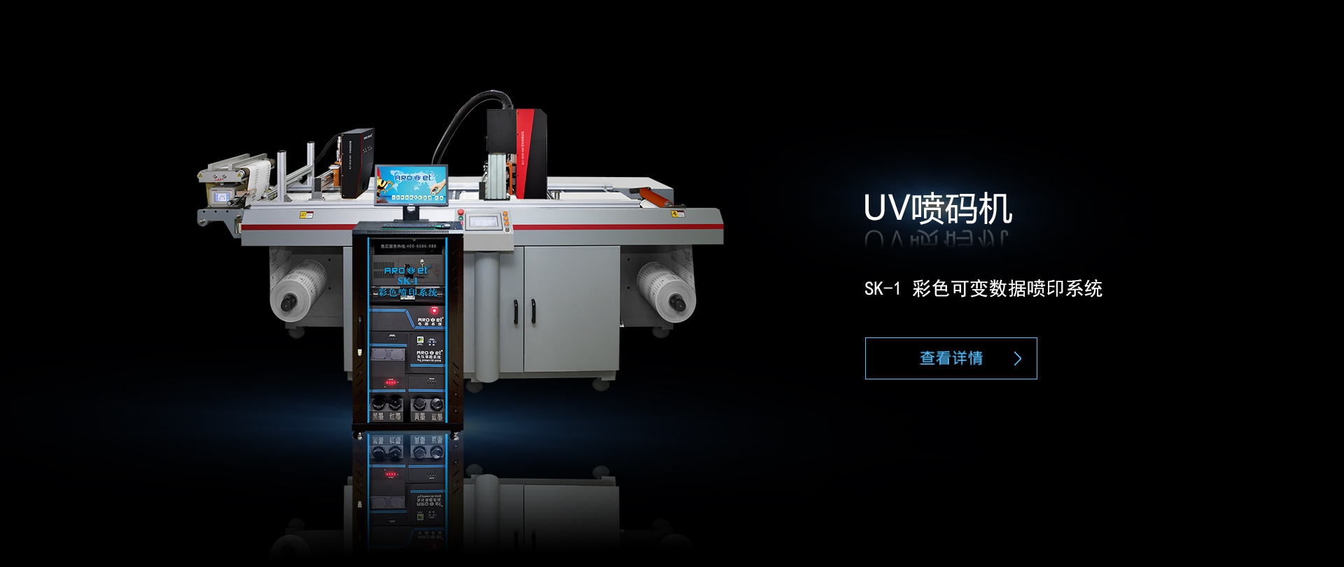 EVO视讯(中国游)有限公司-官网