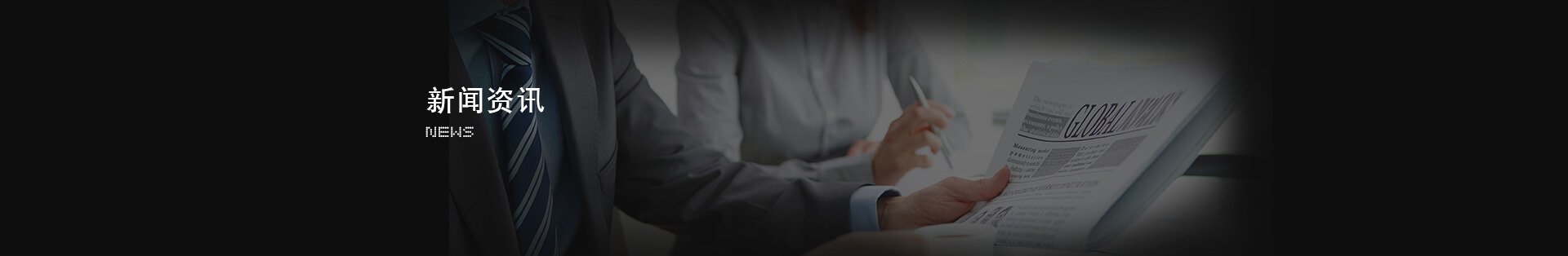 EVO视讯(中国游)有限公司-官网