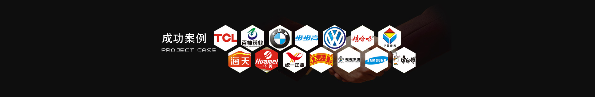 EVO视讯(中国游)有限公司-官网