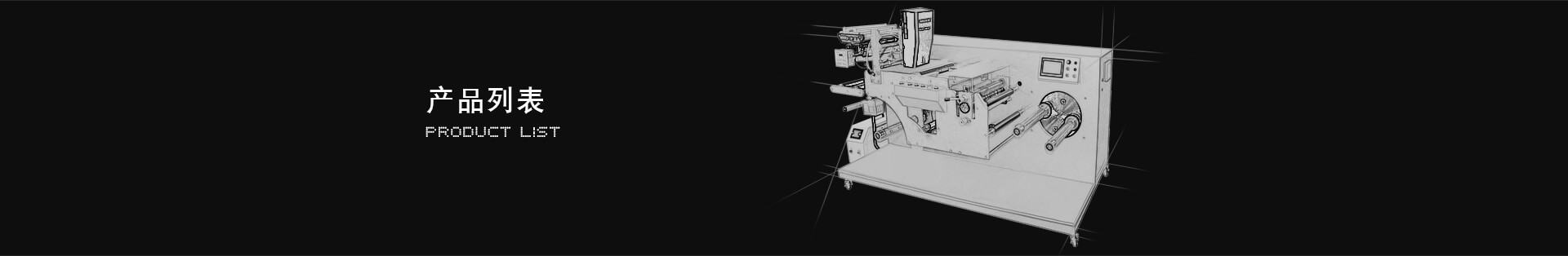 EVO视讯(中国游)有限公司-官网