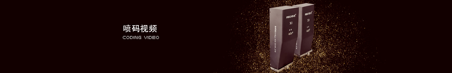 EVO视讯(中国游)有限公司-官网