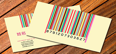 EVO视讯SP-9200彩色可变数据喷印系统喷码机