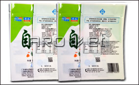 EVO视讯中速标签可变数据喷印系统手艺参数Technical Parameters