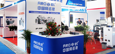 EVO视讯厂家展会圆满收官