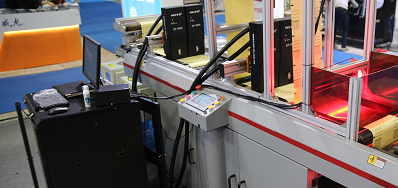 EVO视讯供应商出席第三十二届中国国际塑料橡胶工业展会