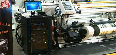 EVO视讯超高速喷码机与你相约苏州国际标签&软包展览会