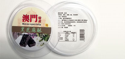 EVO视讯品牌的产品二维码喷码机率先而行