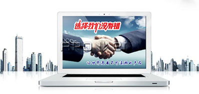 EVO视讯小编著简述几点购置喷码机技巧