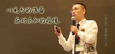 疫情引发的思索，，喷码印刷企业路在何方