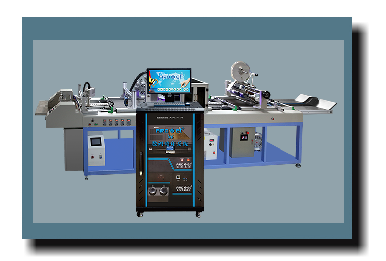 EVO视讯贴标机与喷码机组合赋码解决计划