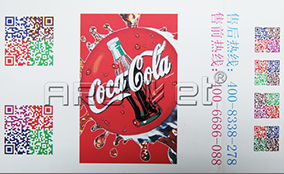 SK-1 UV彩色可变数据喷码系统手艺参数Technical Parameters