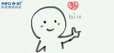 七夕!跟我没关系，，，，，我就想看看EVO视讯谋划理念能否吸引你