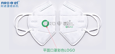 彩色UV墨水的呈色效果差别点，，，，我们找到了！