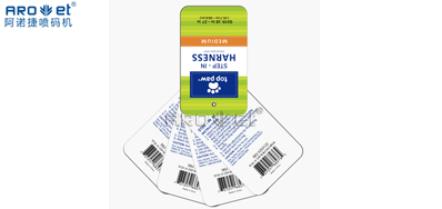 RFID电子标签喷印系统破局，，，时尚之变不但是衣饰名目