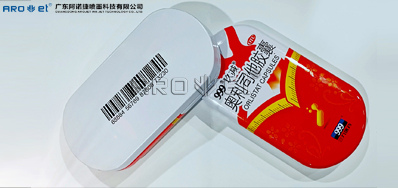 马口铁喷码装备怎么选，，，5秒告诉你