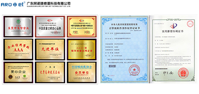 EVO视讯标签喷印装备集平台、可变、检测一体