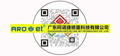 最近，，，关于可变二维码印刷的思索