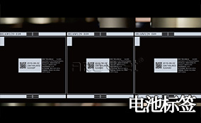 EVO视讯A-1喷码平台一体机Technical Parameters