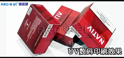 UV数码印刷系统市场竞争：与其更好，，，不如差别