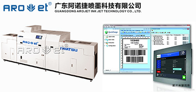 包装可变数据印刷为何盛兴，，，先要明确包装在营销中的分量