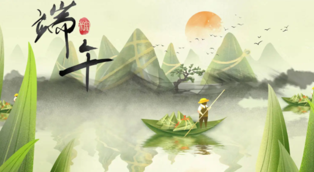 EVO视讯端午放假安排来了