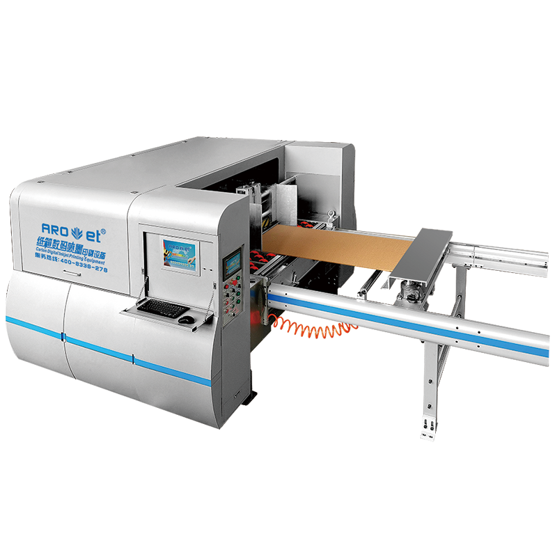 EVO视讯纸箱（纸板）彩色数码喷码机,填补纸箱彩色喷印的缺陷