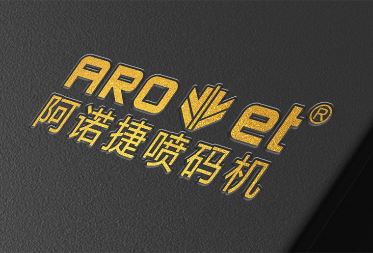 EVO视讯GT-3上光+烫金装备在标签行业上的应用