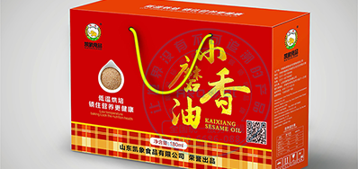 礼物纸盒喷码机，，，，，，一种高效率多面喷码装备