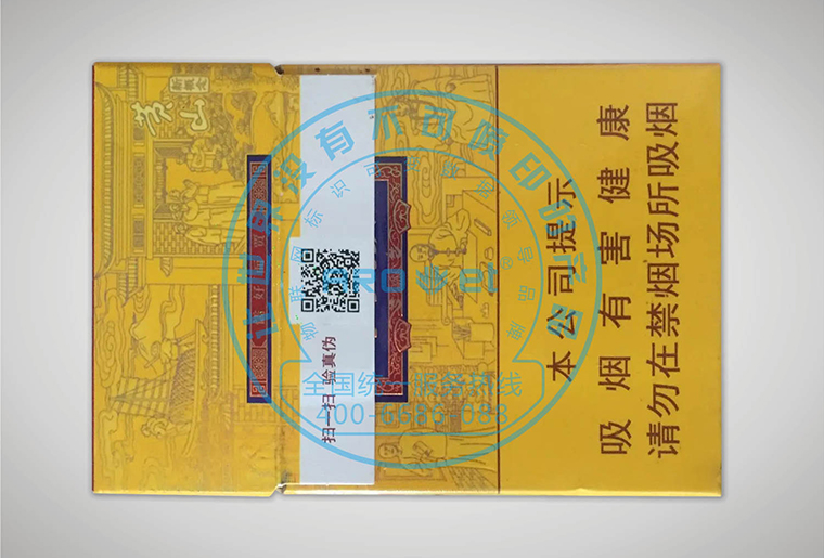 EVO视讯高速数码uv喷墨装备在烟包和药盒上的应用