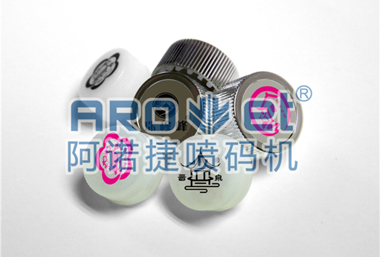 EVO视讯饮料瓶盖喷码机，，，，，，高效高质量喷印可变二维码、生产日期