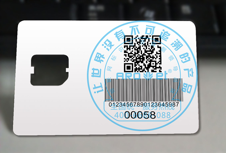 EVO视讯uv喷码机在分页机上的应用现场