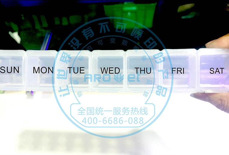 EVO视讯X1喷码装备在塑胶产品上的应用